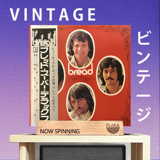 Bread - Super Deluxe