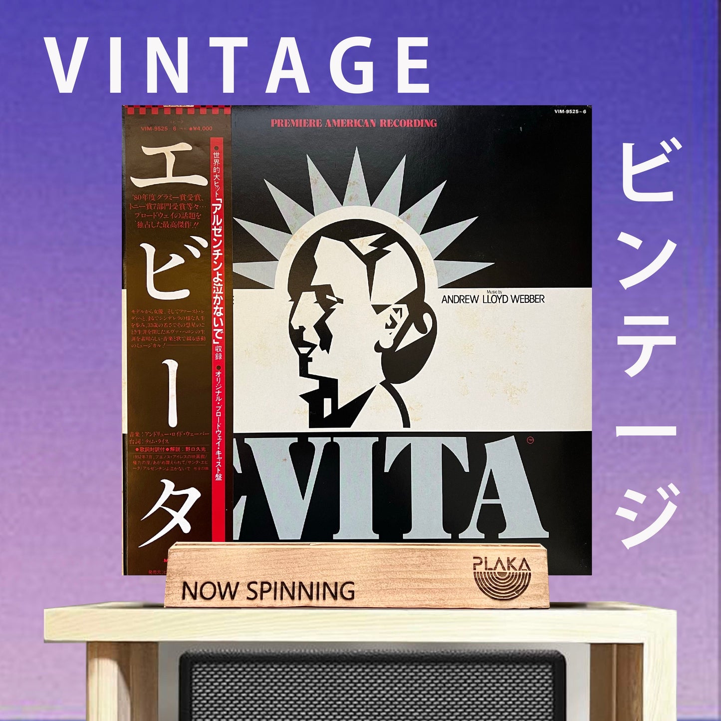 Andrew Lloyd Webber, Tim Rice - Evita