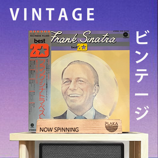 Frank Sinatra - Frank Sinatra Best 20