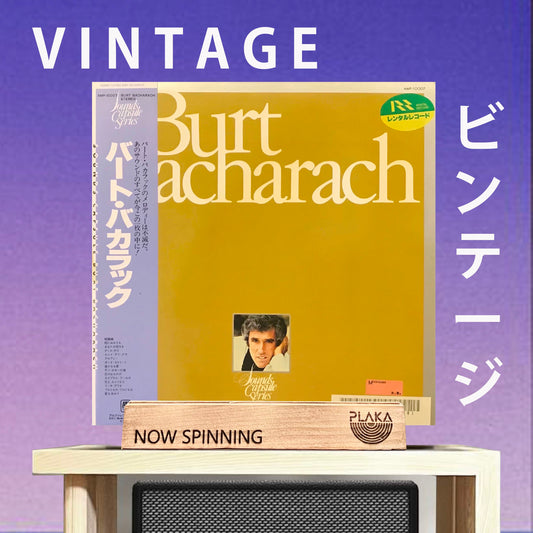 Burt Bacharach-Sound Capsule