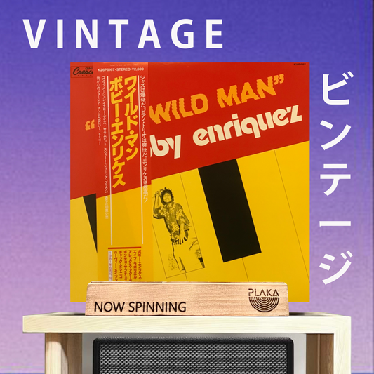Bobby Enriquez - The Wild Man