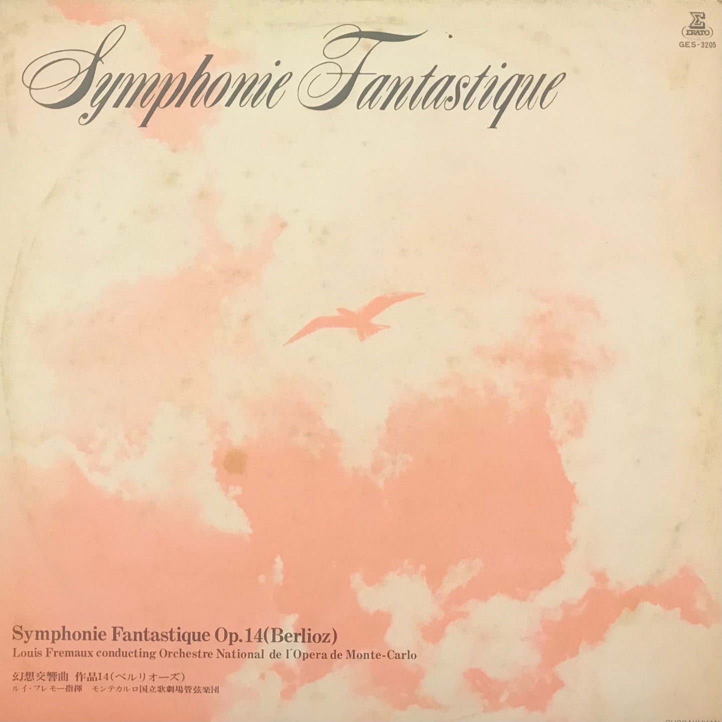 Symphonie Fantastique Op.14( Berlioz)