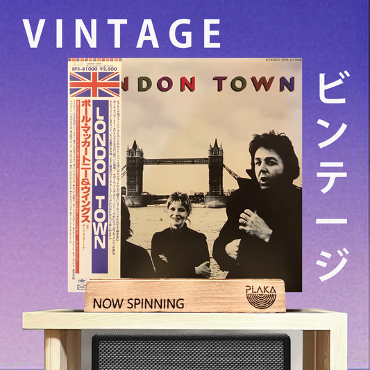 Paul McCartney And Wings - London Town