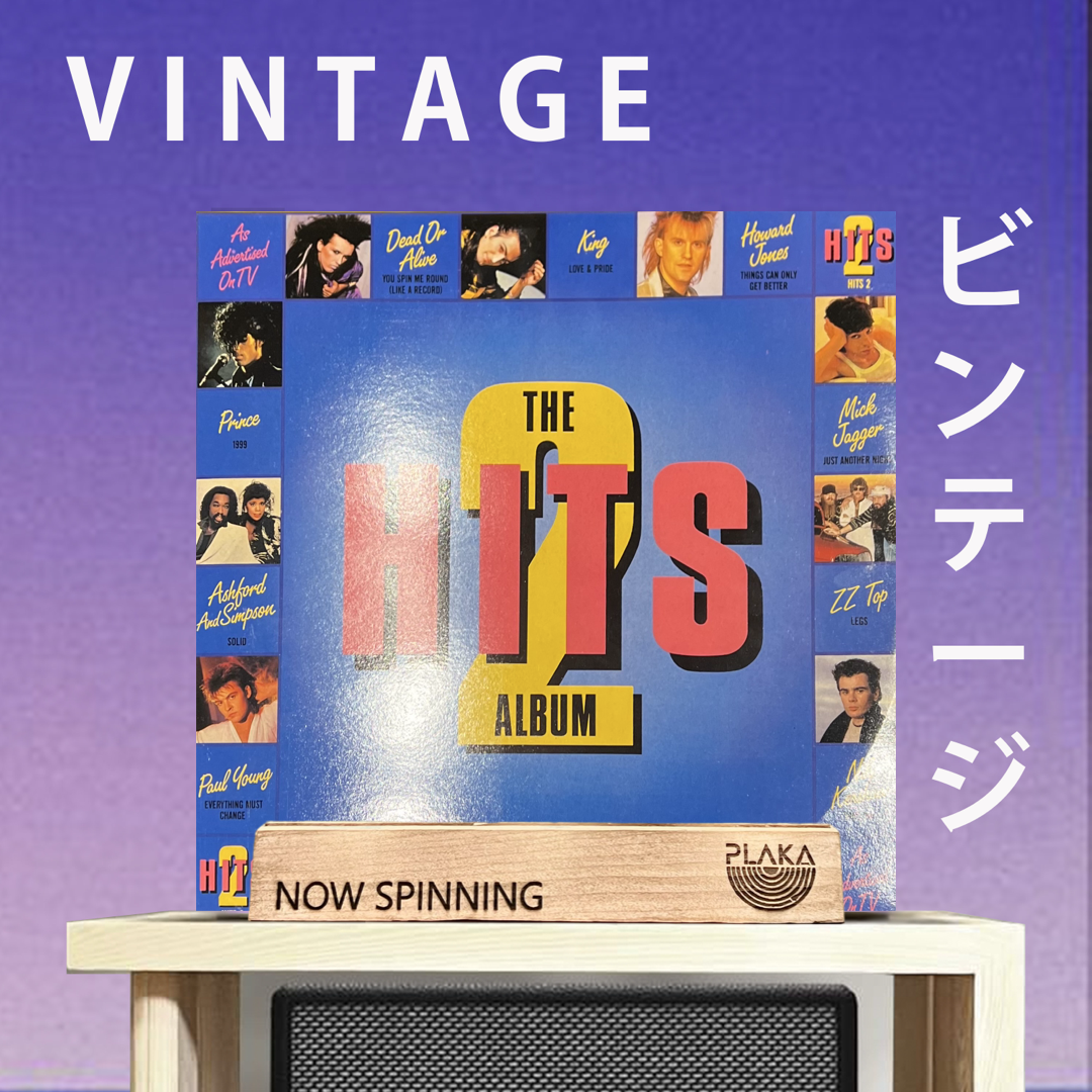 Various Artist -  The Hits 2 Album