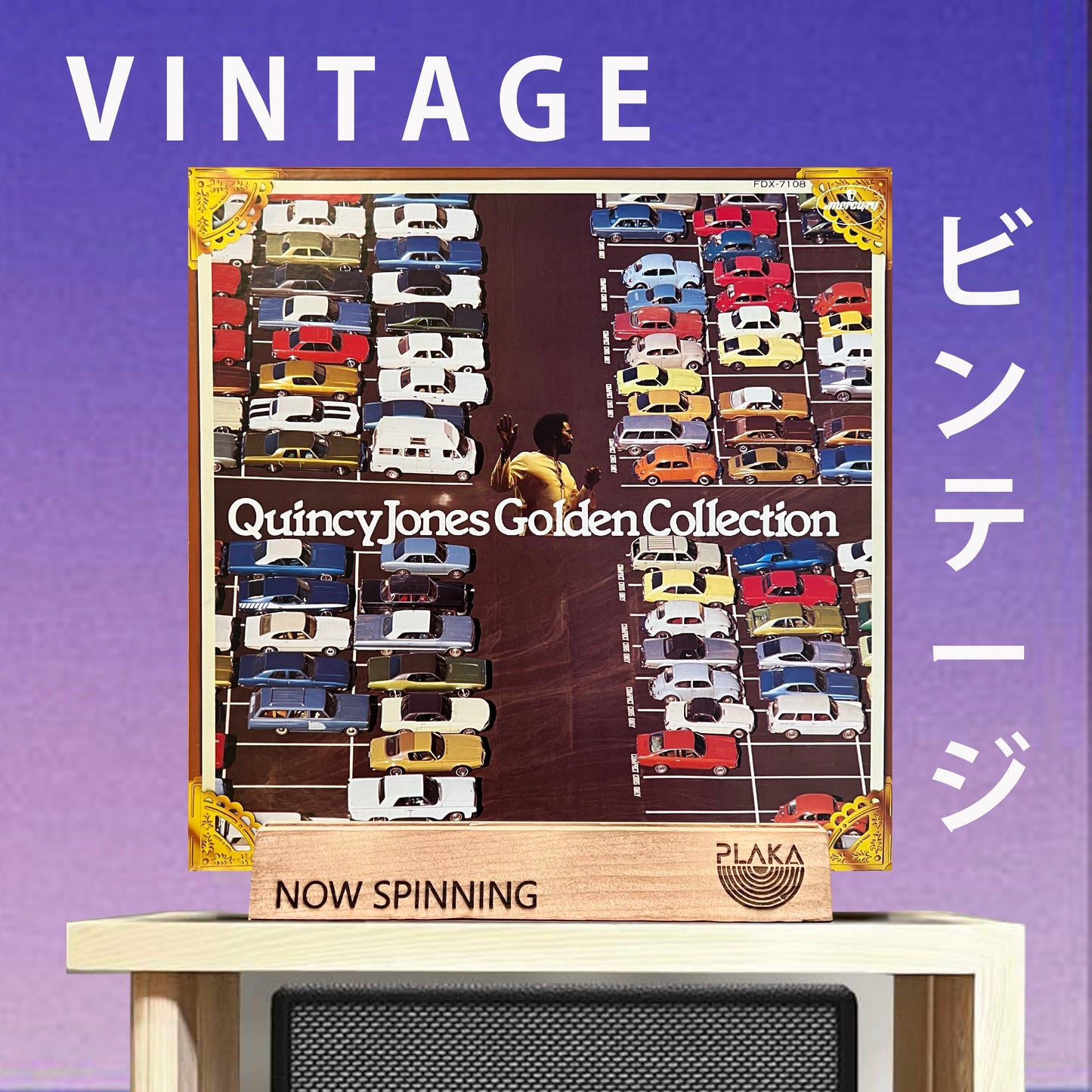 Quincy Jones - Golden Collection