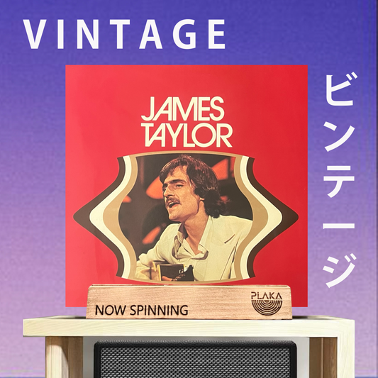 James Taylor - James Taylor
