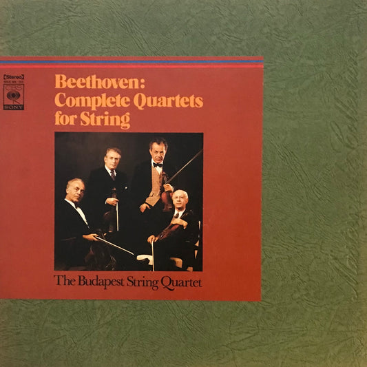 Beethoven: Complete Quartets For String( Box Set No.46)