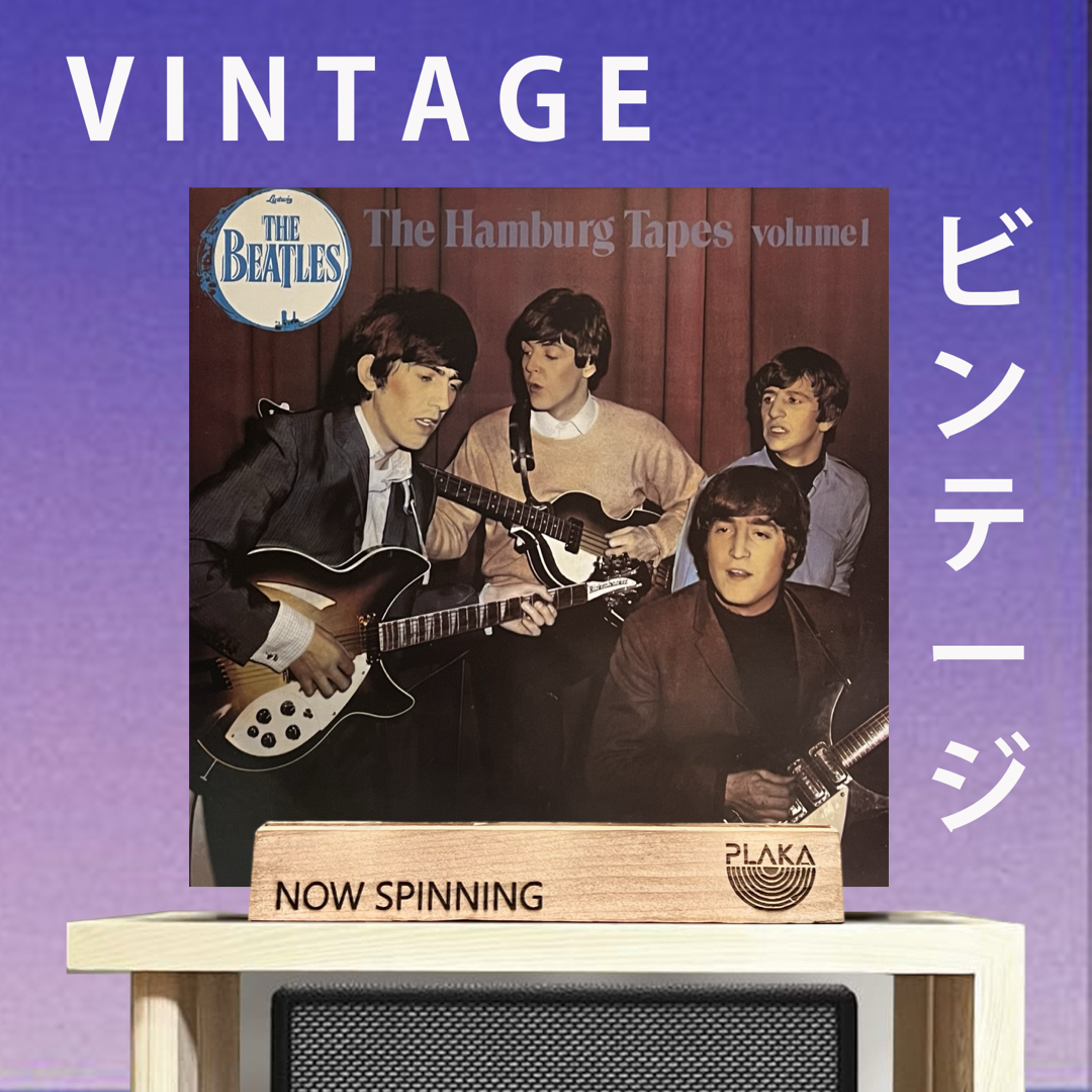 Beatles – The Hamburg Tapes Volume 1