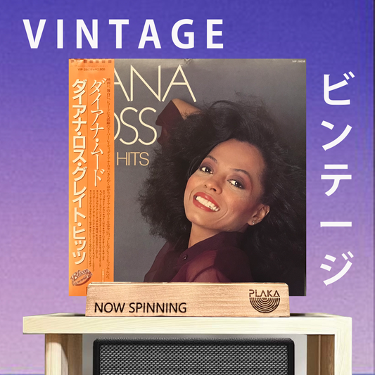 Diana Ross - 15 Big Hits