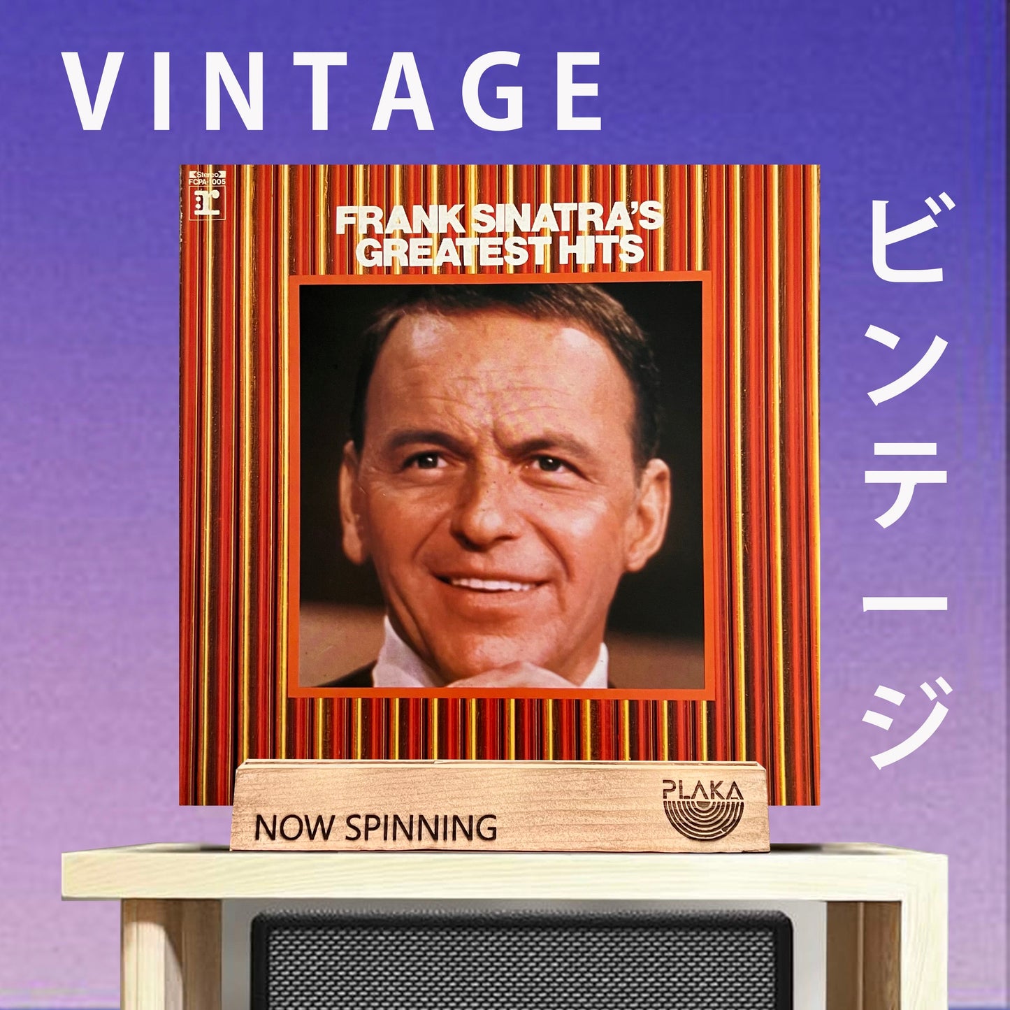 Frank Sinatra - Frank Sinatra’s Greatest Hits