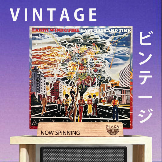 Earth, Wind and Fire - Last Days and Time