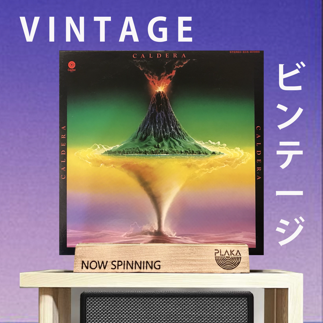 Caldera - Sky Islands