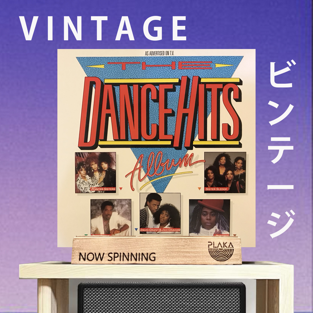 Various - Dance Hits Album