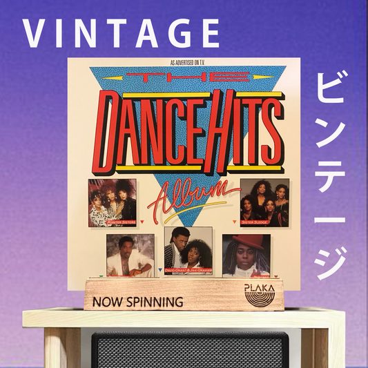 Various - Dance Hits Album