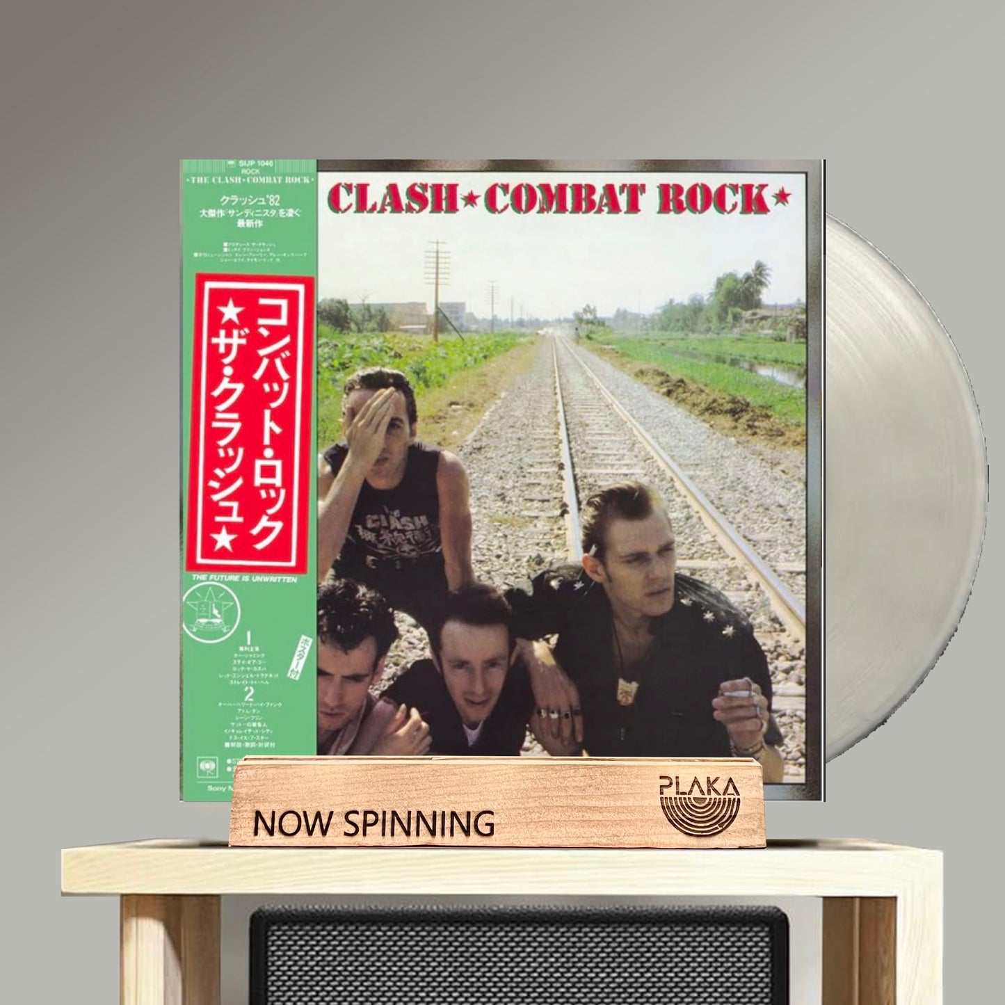 Clash,The- Combat Rock