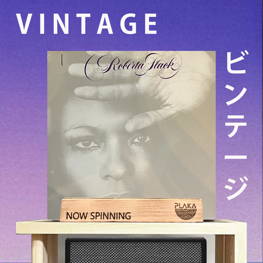 Roberta Flack - Roberta Flack