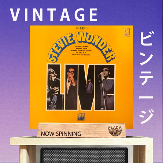 Stevie Wonder - Stevie Wonder Live