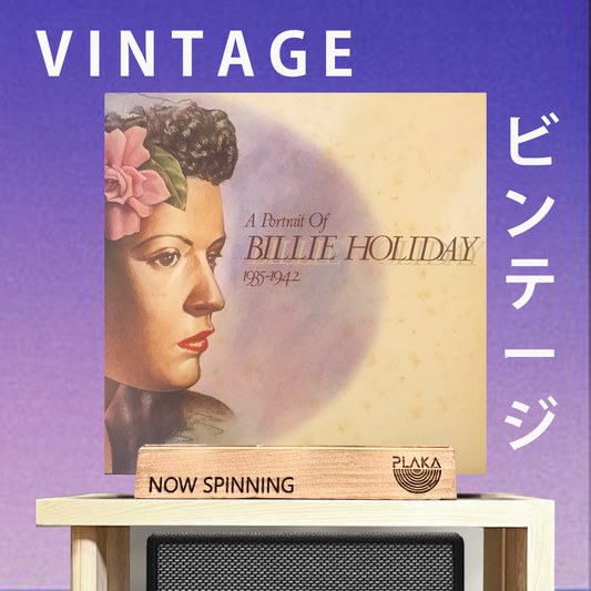 Billie Holliday - A Portrait of Billie Holliday 1935-1942