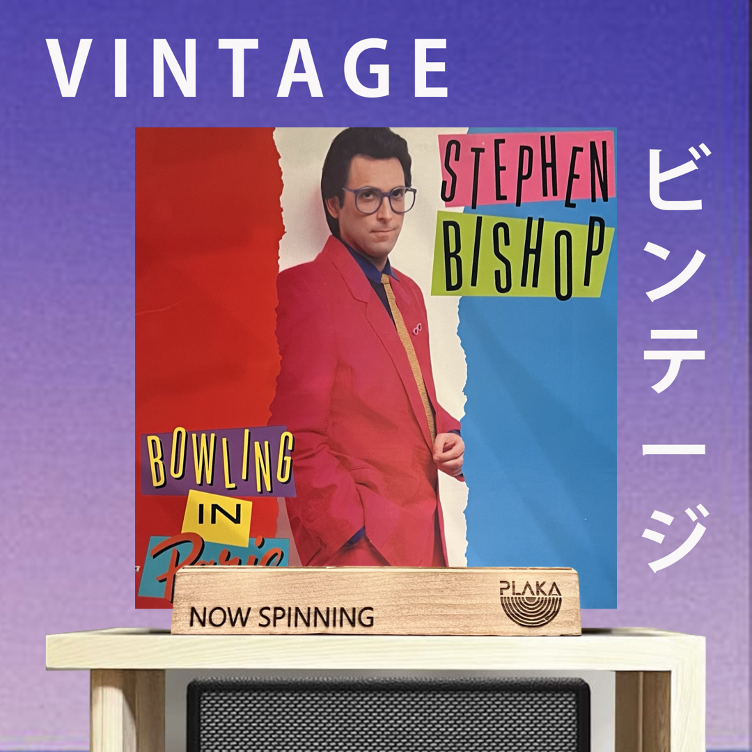 Stephen Bishop - Bowling In Paris