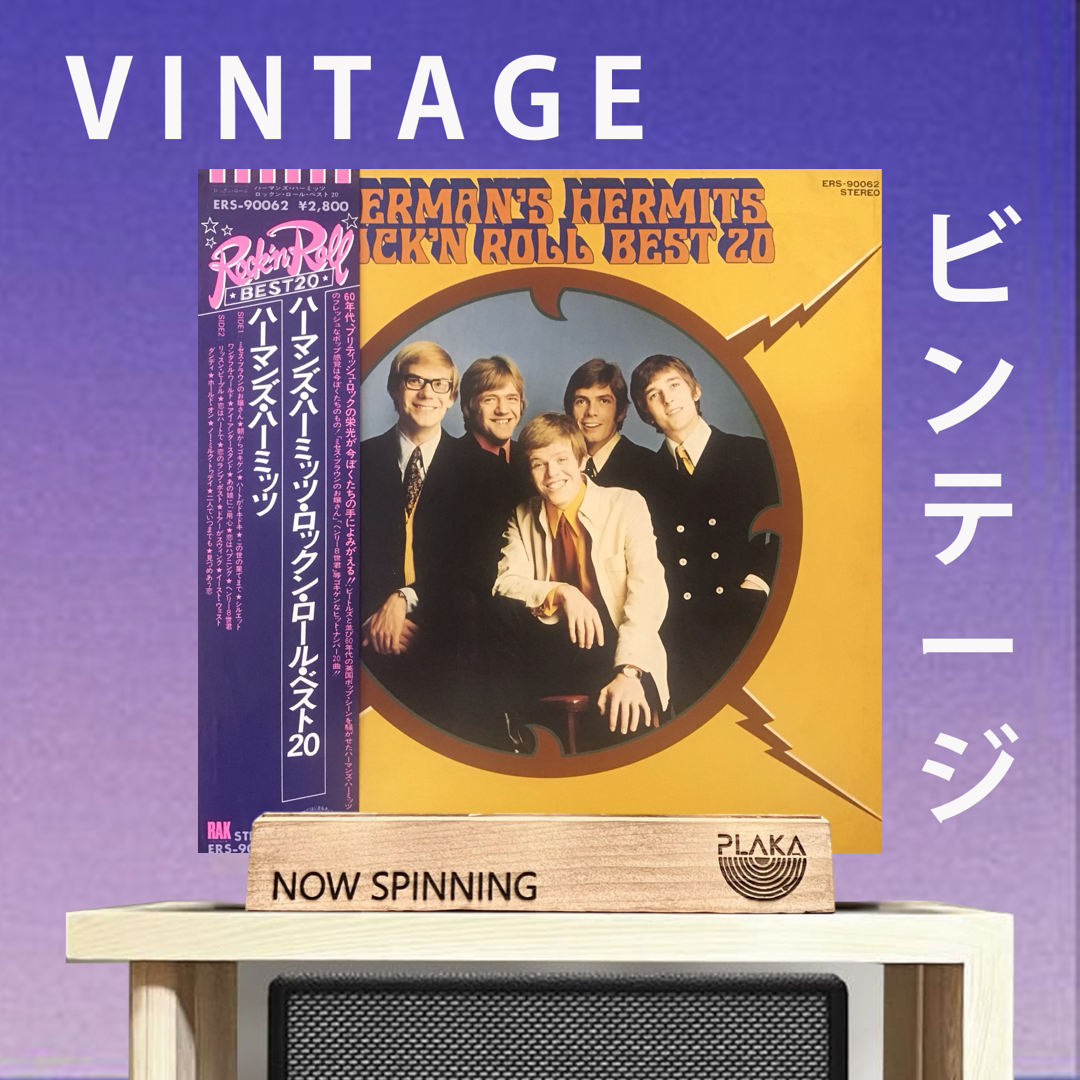 Herman’s Hermits - Herman’s Hermit Rock’N Roll Best 20