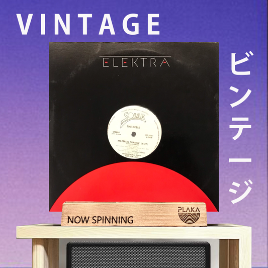 Deele - Material Thangz