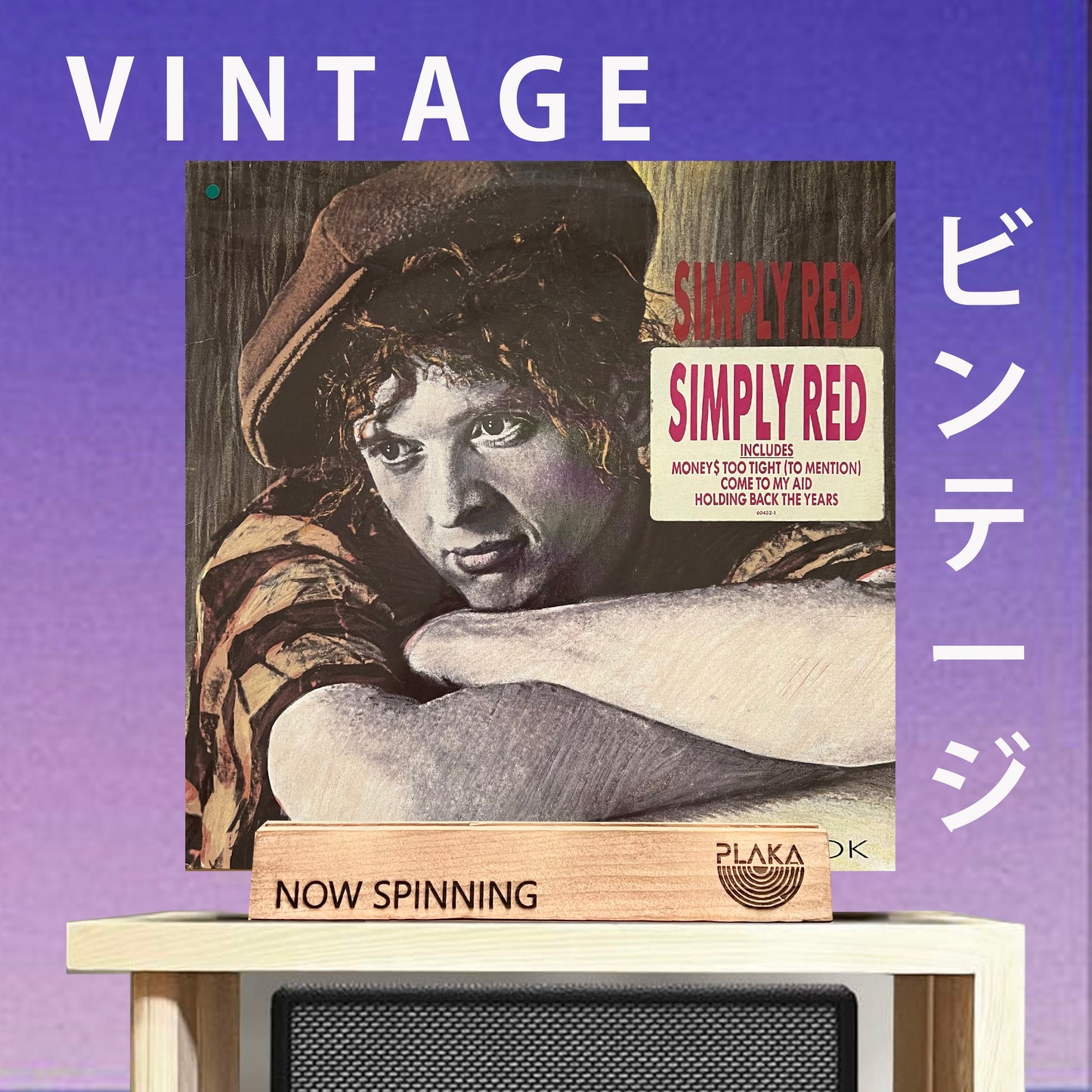 Simply Red - Picture Book