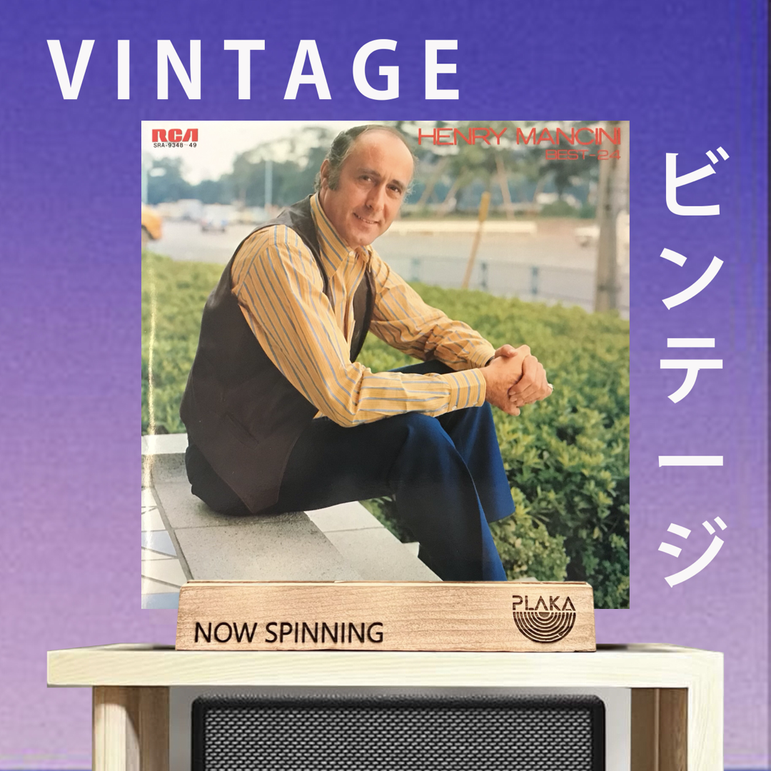 Henry Mancini - Best 24