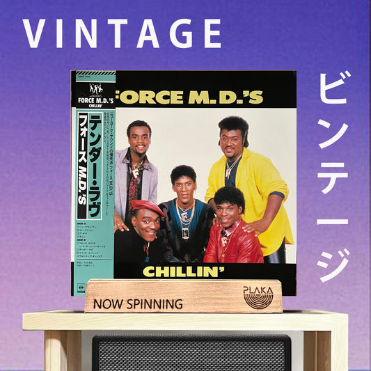 Force MD - Chillin'
