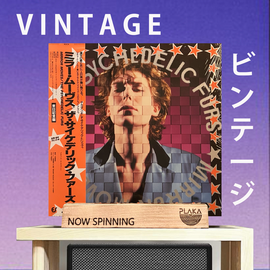 Psychedelic Furs – Mirror Moves