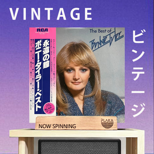 Bonnie Tyler - Best of Bonnie Tyler