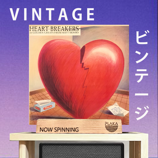 Matt Monro - Heart Breakers -20 Goldev Greats From Matt Monro
