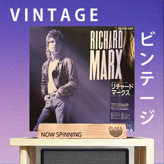 Richard Marx - Richard Marx