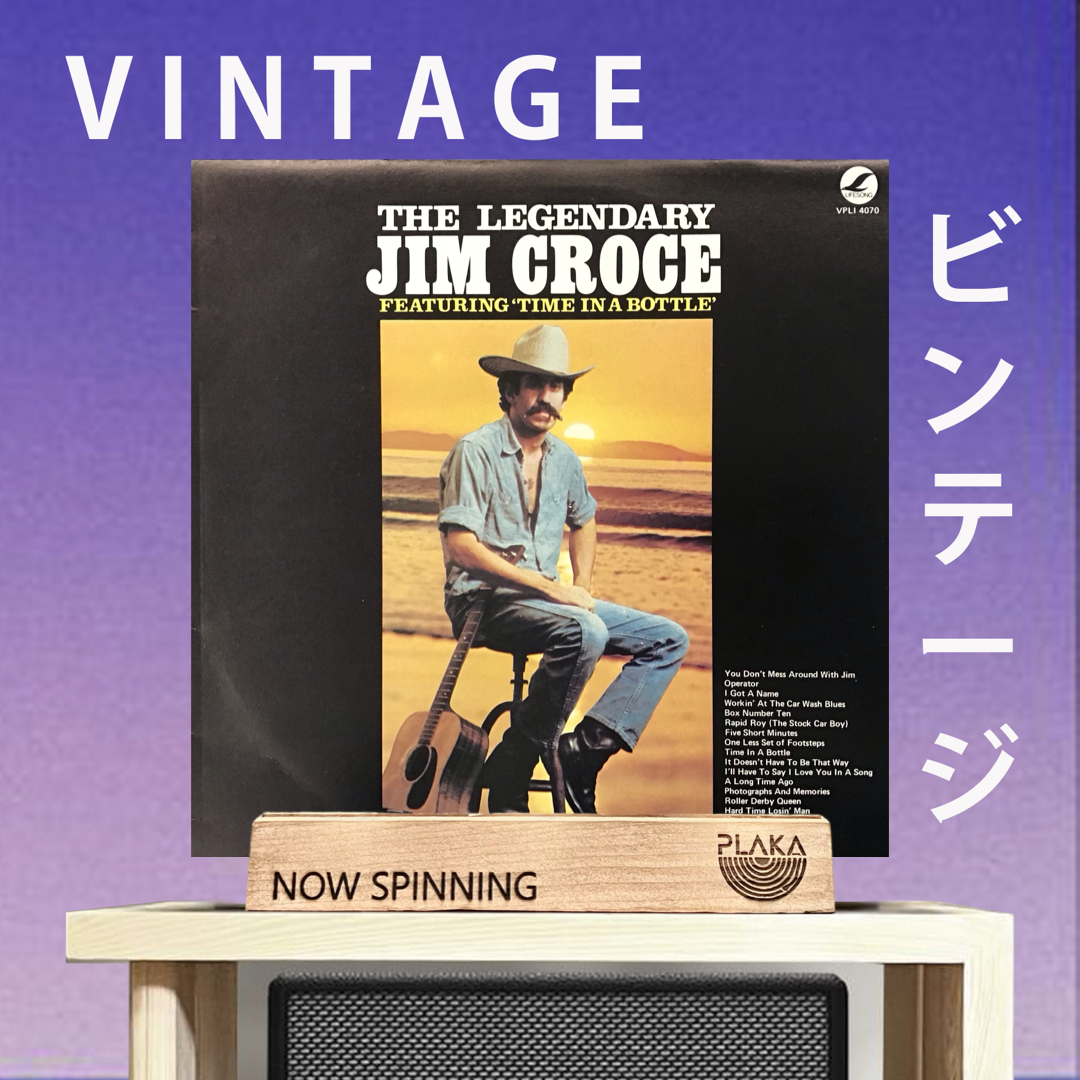 Jim Croce - The Legendary  Jim Croce