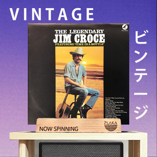 Jim Croce - The Legendary  Jim Croce
