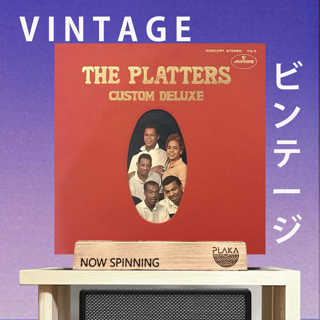 Platters - Custom Deluxe
