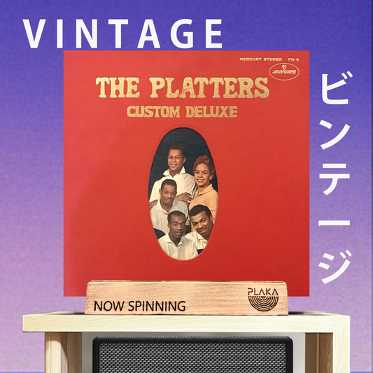 Platters - Custom Deluxe