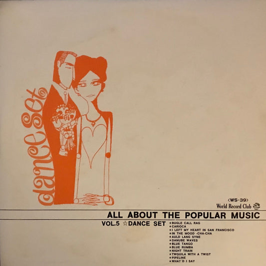 All About Popular Music Vol.5 - Dance Set