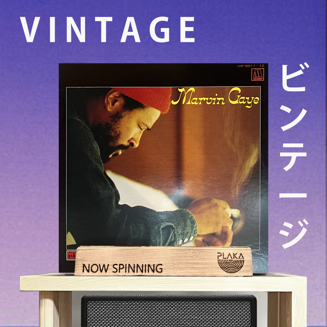 Marvin Gaye - Greates Hits 24