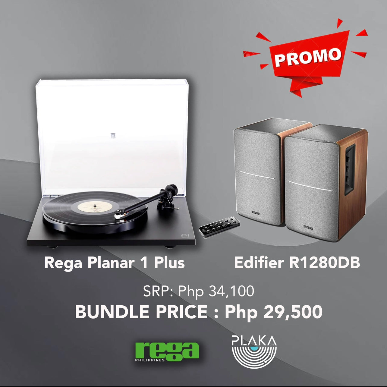 Rega Planar 1 Plus + Edifier R1280DB Combo