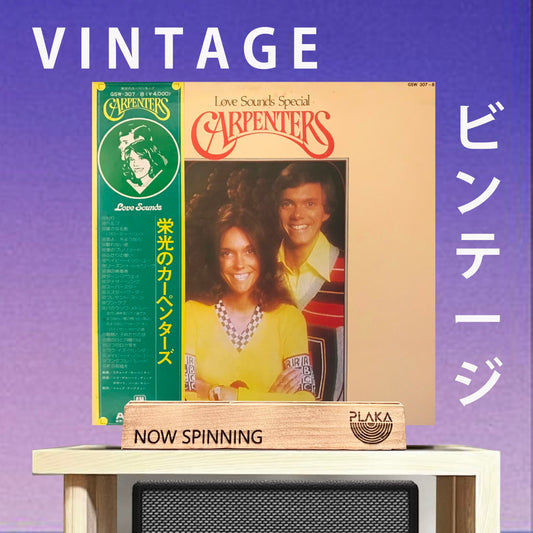 Carpenters - Love Sounds  Special
