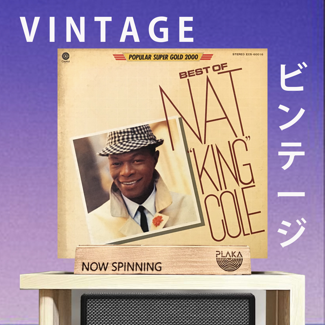 Nat King Cole - Best Of Nat King Cole