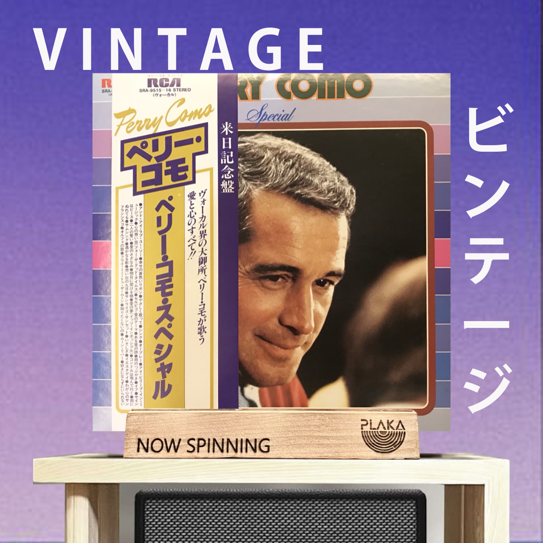 Perry Como -Special