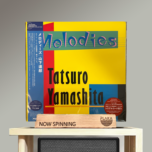 Tatsuro Yamashita - Melodies