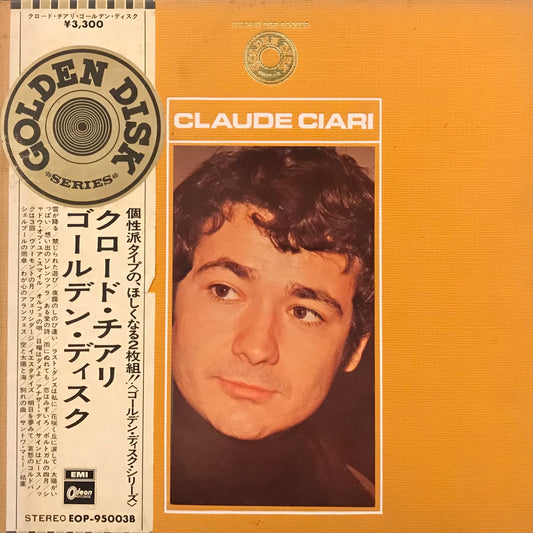 Claude Ciari