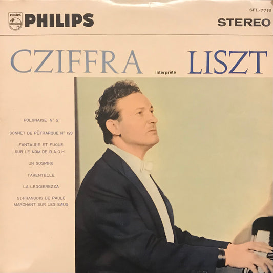 Cziffra Interprète Liszt