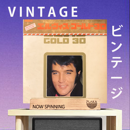 Elvis Presley - Elvis Gold 30