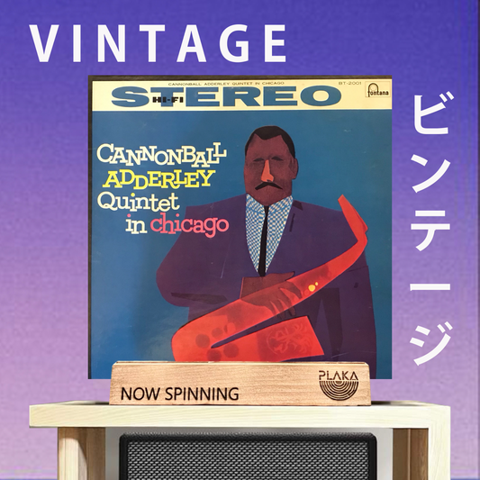 Cannonball Adderley  Quintet - In Chicago