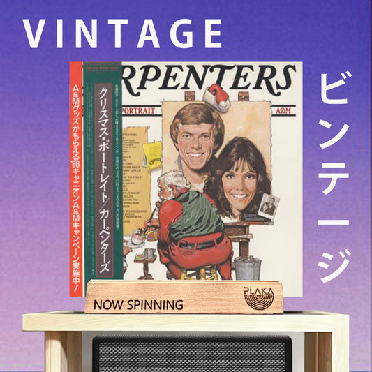 Carpenters - Christmas Portrait