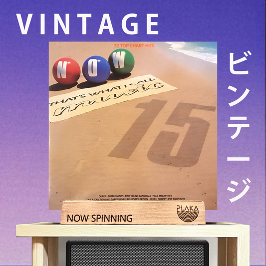 Various - Now That What I Call Music 15