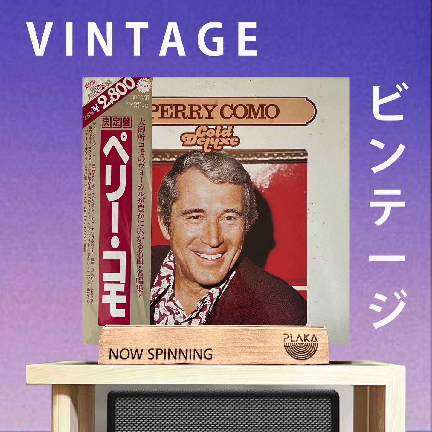 Perry Como - Gold Deluxe